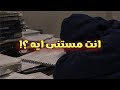 الحق نفسك   لو تعبت ومش بتعمل اللى عليك ومراكم الفيديو دا ليك   تحفيز للدراسة  حالتي
