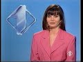 Italia 1 | Annuncio Gabriella Golia - Spot Luca Sardella (11 Aprile 1992)