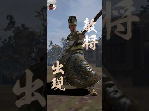 Dynasty Warriors JP - Game chiến đấu chủ đề Tam Quốc trên PS phiên bản mobile