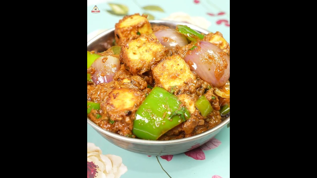 ढाबा और रेस्टोरेंट में सबसे ज्यादा बिकने वाली पनीर की सब्जी | Kadhai paneer Recipe | Paneer Recipe