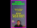 Excel Find &amp; Select Blank Cells 1 (Video 5 of 11) #Excel Beginner's #Excel COUNTA #Excel COUNTBLANK