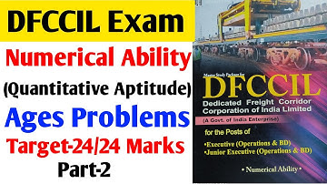 dfccil numerical Ability/maths for dfccil Exam/quantitative aptitude for dfccil Exam/Ages maths