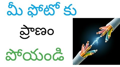 Best photo editing app in Telugu//2018//amazing photo editing app for Android//you must try//