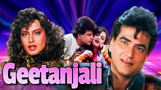 Geetanjali Full Movie Hd Jeetendra, Rekha Suspense Thriller Movie