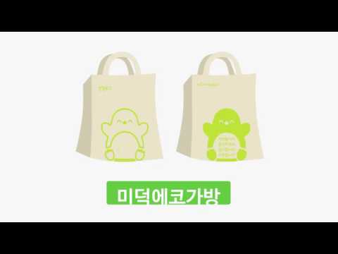 바른가치 미덕학교 -브레인교육 010-8667-3653