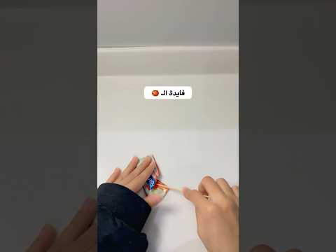 اكسبلور افكارينو  أفكار إبداعية مايكاب    ترند فكرتين 