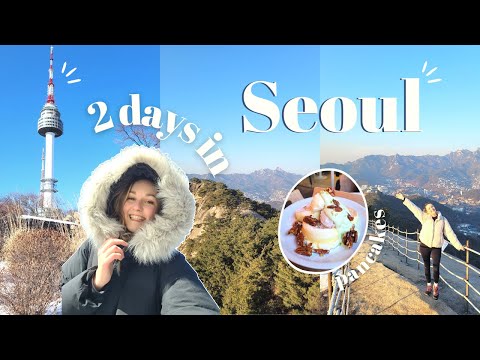 2 jours à Séoul | Montagnes, balades, cafés 🏔☕️✨🇰🇷