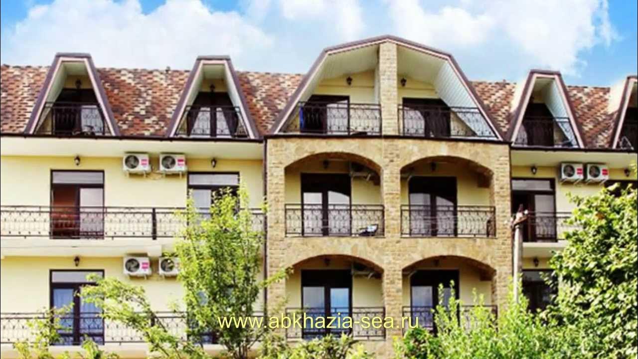 гагра гостиница амран