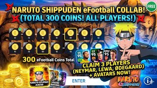 eFootball x NARUTO is Finally Here! 😱 | Claim 300 FREE Coins & Neymar Now! screenshot 5