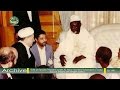 ARCHIVE: Visite de l'ancien Président iranien Ali Akbar Hachémi Rafsandjani à Touba en 199, Sous le Khilafa de Serigne Saliou Mbacke