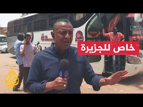 مراسل الجزيرة يرصد حركة نزوح المواطنين السودانيين إلى محافظة أسوان