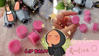 lip balm مرطب الشفايف ومغذي جدا