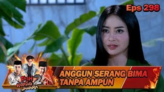 Download Ngeri!! Anggun Serang Bima Tanpa Henti - Fatih Di Kampung Jawara Eps 298 Video MP3 Ngeri!! Anggun Serang Bima Tanpa Henti - Fatih Di Kampung Jawara Eps 298