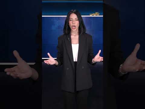 ستارلينك يرعب الحوثيين في مناطق سيطرتهم... ما القصة؟ / إحاطة
