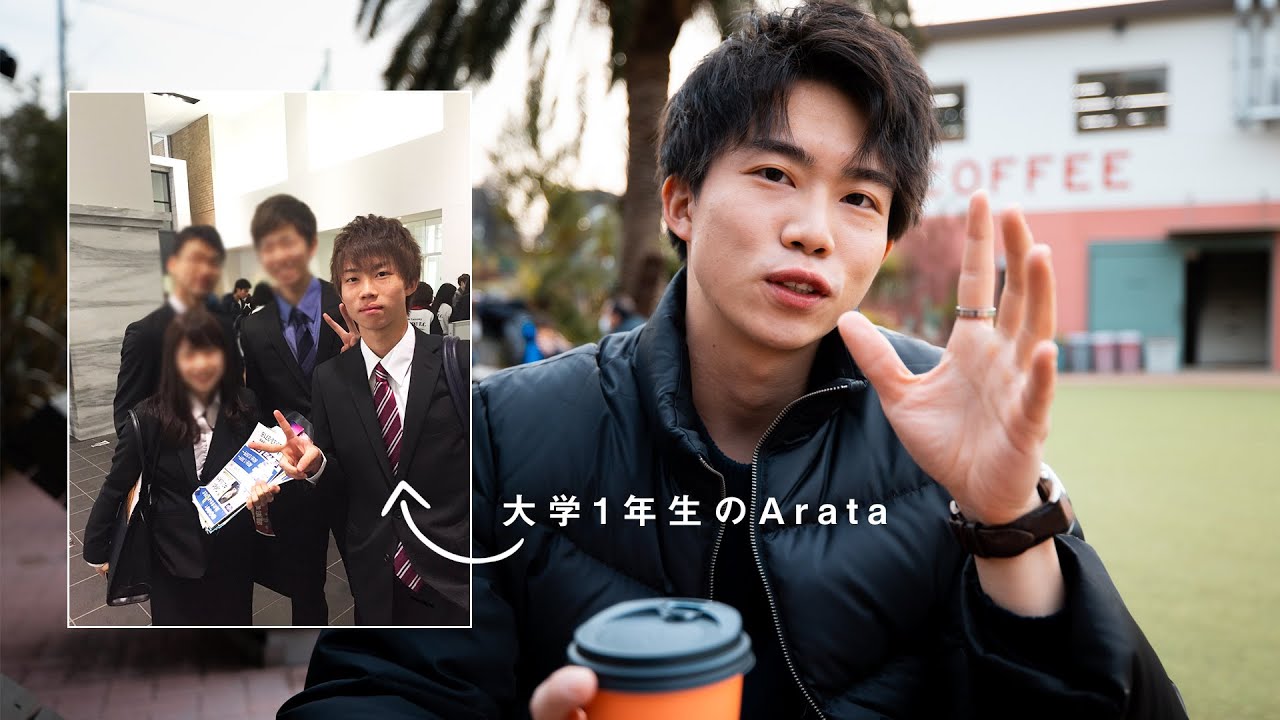 【VLOG】テスト全部終わったので、早稲田での4年間を振り返ってみた。