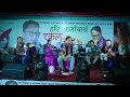 Marna Baru Garo Hunna ||  Phatteman Rajbhandari || Live Cover By Hari Karmacharya Mp3 Song