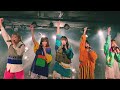 嫌だけど / ゆるめるモ!(歌詞ありver.)DLSツアー後半戦 ー名古屋公演ー