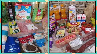 Обзор покупок продуктов ➡️ Цены в Украине