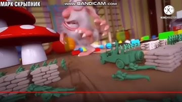 Barney error gets interrupted add round 54