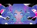 【感情を込めて】 ゴーストルール ver.sakuya。 【歌ってみた】