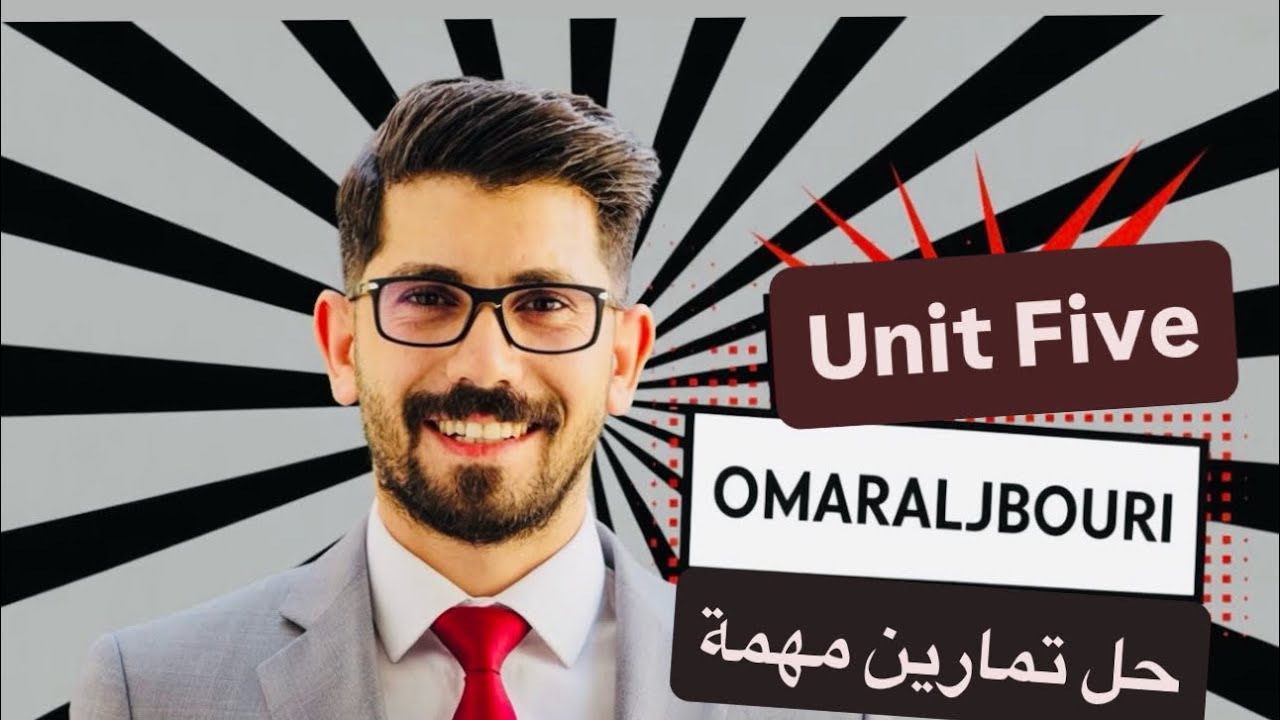 الثالث متوسط/ انكليزي / حل تمارين مهمة يونت الخامس / ص72 +ص67 +ص75 +ص82 تعاريف +وصل