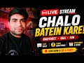 🔴 LIVE 🔥 आज का जबरदस्त काम | Fan &amp; Electric Work Live ⚡ #live
