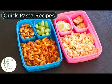 2-ways-to-make-pasta-for-kids-lunch-box-|-tasty-pasta-recipes-~-dabba-party-s1-e1