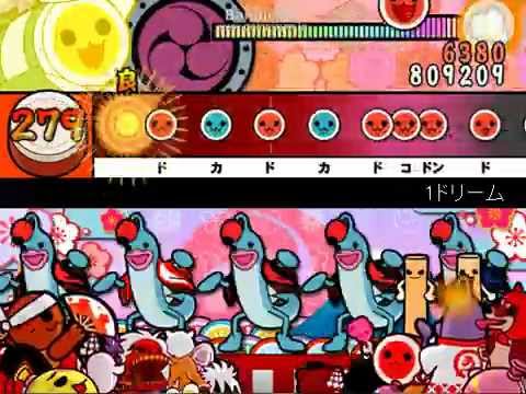 太鼓さん次郎　1ドリーム　全良