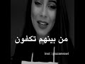 جيبولي هاالمجنون