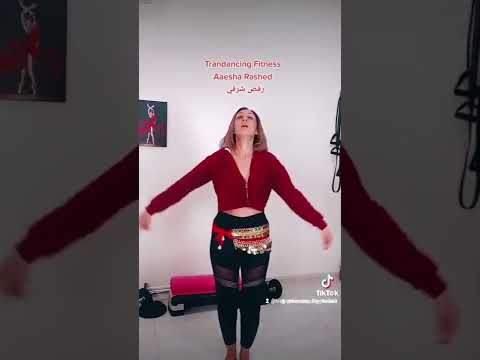 رياضة الرقص الشرقي على اغنية فوازير رمضان للفنانة شريهان 2