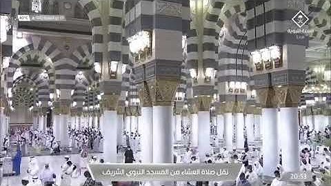 ماتيسر من سورة غافر لفضيلة الشيخ #عبدالباري_الثبيتي من صلاة العشاء ٥ ذو القعدة ١٤٤٢هـ