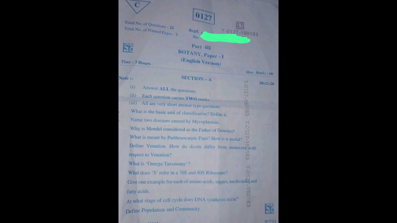 Inter 1st year botany supplementary question paper 2025,TS