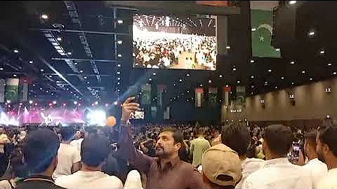 Pakistan Independence Day 2025 Celebrations in Dubai | Expo City | UAE–Pakistan Friendship 🇵🇰💞🇦🇪