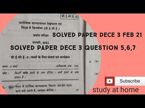 DECE 3 solved paper Feb 21 question 5,6,7