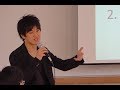 【全程中文】會講十種語言的秋山燿平演講「快速掌握語言的秘訣」