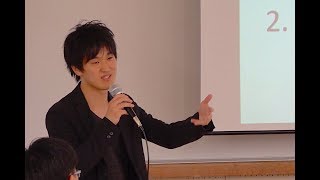 【全程中文】會講十種語言的秋山燿平演講「快速掌握語言的秘訣」