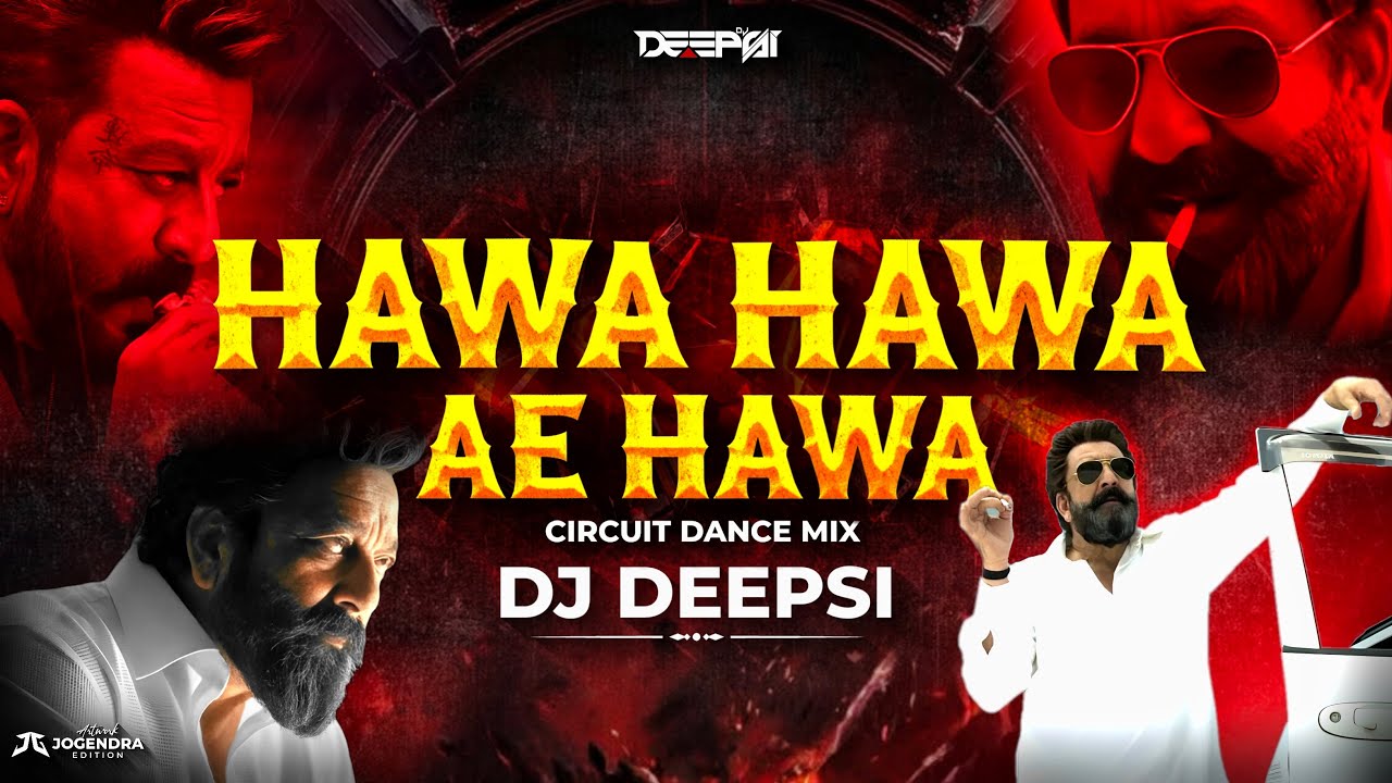 Hawa Hawa (Circuit Dance Remix) - DJ Deepsi | hawa hawa dj dhurandhar song |