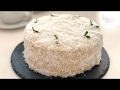 Coconut Pandan Cake With Gula Melaka / Ondeh Ondeh Cake 班兰椰糖蛋糕