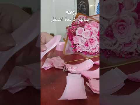 أسرفنا ب الكتمان حتى جهلنا كيف نبوح      اكسبلور ورد