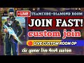 FREE FIRE CUSTOM ROOM 1vs2 | LIVE CHALLENGE |  4Vs4 live custom #xkrgamer