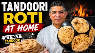 Tandoori Roti on Kadhai - hotel restaurant style | Tandoori Roti without tandoor