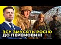 РЕАЛЬНА ПЕРЕМОГА УКРАЇНИ: Росія заблокована на міжнародному рівні! / ГОНЧАРЕНКО