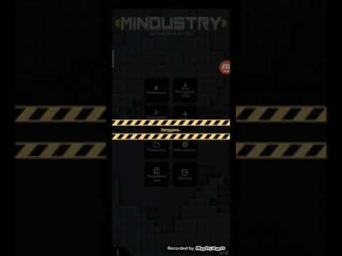 mindustri туториал N4