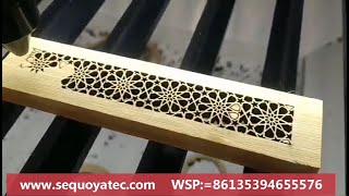 Co2 Laser Machine Cutting Wood Artware Sequoyatec