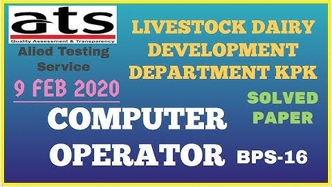 Computer Operator (09-Feb-2020): past papers ats, allied testing service past papers