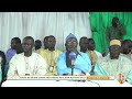 En Direct Magal de S. Cheikh Absa Mbacké Ibn S. Mam Mor Anta Sally