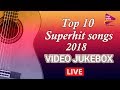 Top 10 Superhit Odia Songs Year 2018 Live Video Jukebox Tarang Music