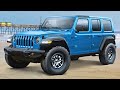 2023 Wrangler High Tide and Limited-run 'Jeep Beach' Models - YouTube