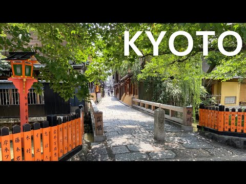 【4K】KYOTO JAPAN - Walking tour | The most beautiful streets Recommended by locals