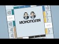 Сонячний бізнес по старій схемі | Влада у спадок | Як законно потрапити в Парламент?||«СХЕМИ» №2